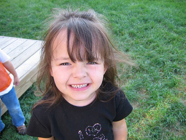 misc summer 037.jpg